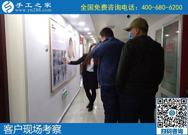 4月22日，組織人做手工活賺錢、代理手工活加工項目，就選勵志珠創(chuàng)業(yè)好項目，手工之家接待考察合作加工客戶剪影