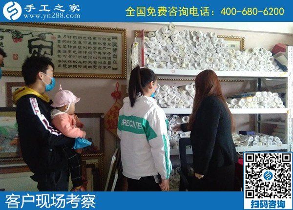 4月22日，組織人做手工活賺錢、代理手工活加工項目，就選勵志珠創(chuàng)業(yè)好項目，手工之家接待考察合作加工客戶剪影