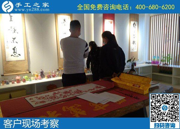 4月22日，組織人做手工活賺錢、代理手工活加工項目，就選勵志珠創(chuàng)業(yè)好項目，手工之家接待考察合作加工客戶剪影(圖2)