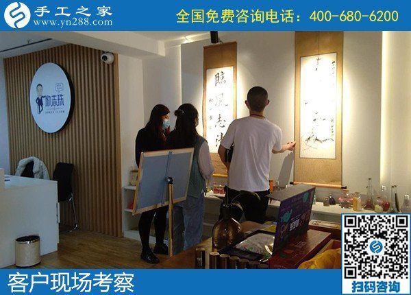 寶媽可在家做的手工活，選擇手工之家勵(lì)志珠(圖1)