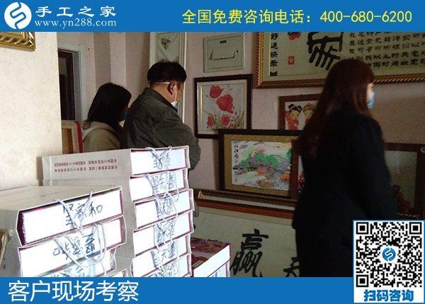4月23日，純手工活外發(fā)加工、手工活賺錢，就在正規(guī)手工加工回收項(xiàng)目企業(yè)，手工之家接待考察合作客戶剪影