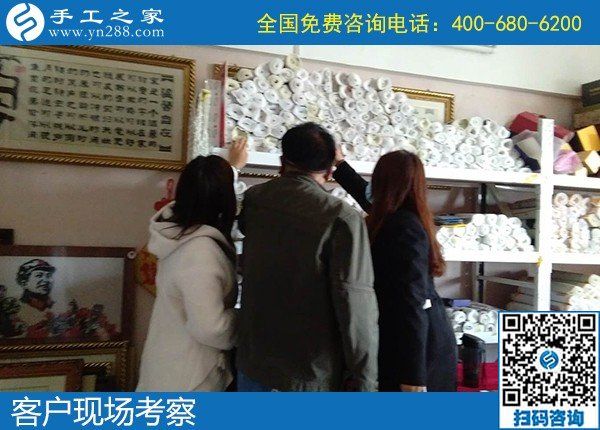 4月23日，純手工活外發(fā)加工、手工活賺錢，就在正規(guī)手工加工回收項(xiàng)目企業(yè)，手工之家接待考察合作客戶剪影