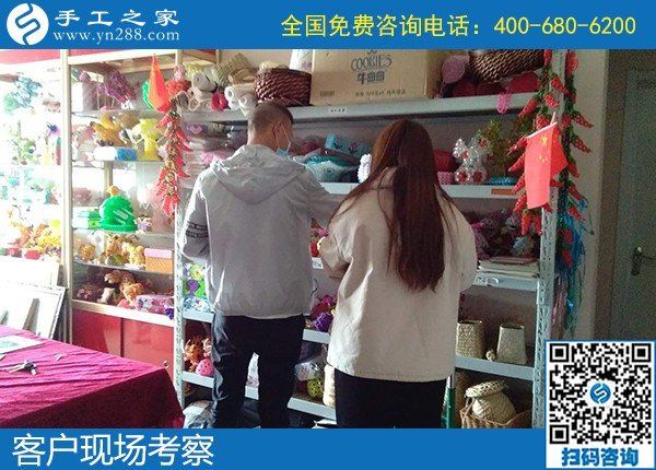 4月23日，純手工活外發(fā)加工、手工活賺錢，就在正規(guī)手工加工回收項(xiàng)目企業(yè)，手工之家接待考察合作客戶剪影