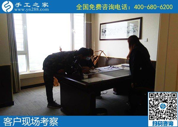 4月25日，拿回家做的手工活，手工活加工代理，就選簡單好做的勵(lì)志珠珠繡，手工之家接待考察加工客戶剪影