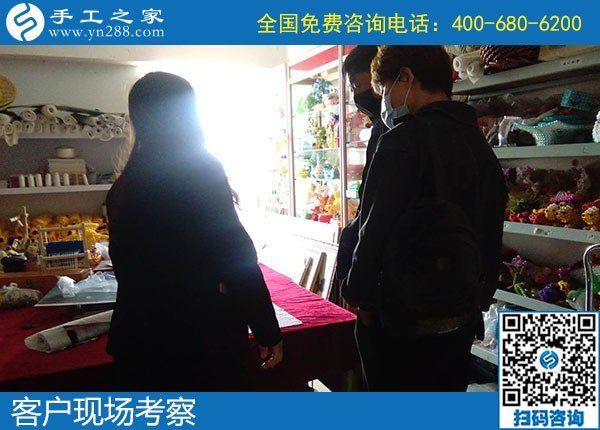 4月25日，拿回家做的手工活，手工活加工代理，就選簡單好做的勵(lì)志珠珠繡，手工之家接待考察加工客戶剪影