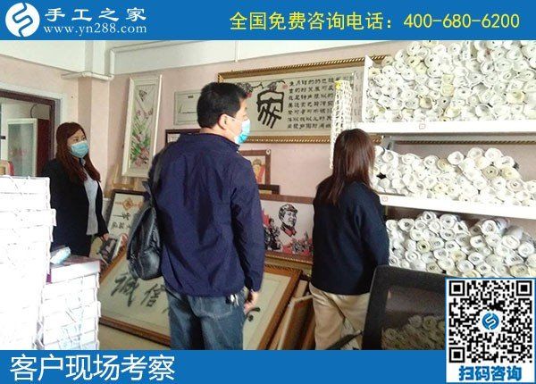 4月25日，拿回家做的手工活，手工活加工代理，就選簡單好做的勵(lì)志珠珠繡，手工之家接待考察加工客戶剪影