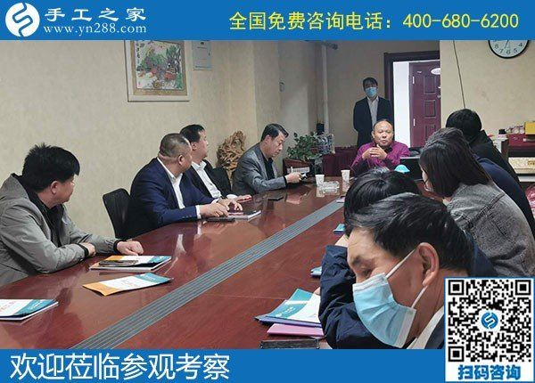 4月25日，拿回家做的手工活，手工活加工代理，就選簡單好做的勵(lì)志珠珠繡，手工之家接待考察加工客戶剪影