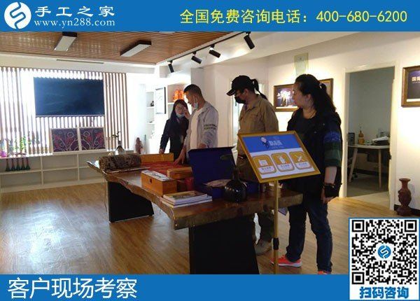 4月26日，農(nóng)村手工活加工項(xiàng)目、純手工活外發(fā)加工，返鄉(xiāng)農(nóng)民工的創(chuàng)業(yè)好項(xiàng)目就在勵(lì)志珠珠繡，手工之家接待考察合作加工客戶剪影