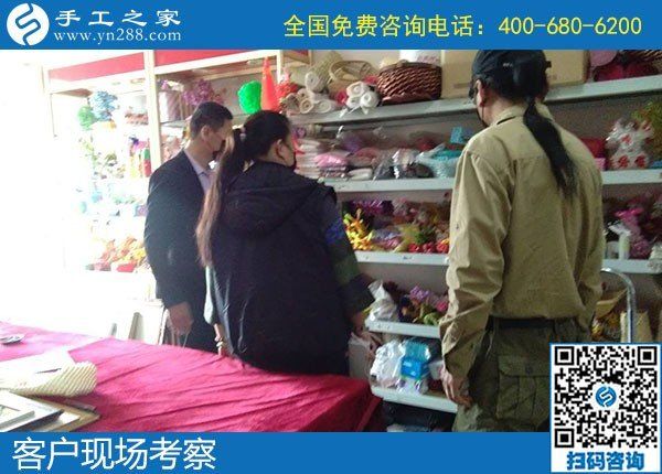 手工活在家賺錢，大家都選擇手工之家勵(lì)志珠(圖1)