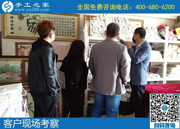 4月26日，農(nóng)村手工活加工項(xiàng)目、純手工活外發(fā)加工，返鄉(xiāng)農(nóng)民工的創(chuàng)業(yè)好項(xiàng)目就在勵(lì)志珠珠繡，手工之家接待考察合作加工客戶剪影