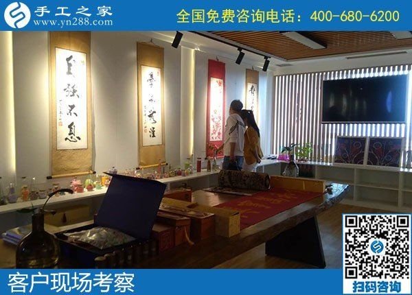 4月26日，農(nóng)村手工活加工項(xiàng)目、純手工活外發(fā)加工，返鄉(xiāng)農(nóng)民工的創(chuàng)業(yè)好項(xiàng)目就在勵(lì)志珠珠繡，手工之家接待考察合作加工客戶剪影