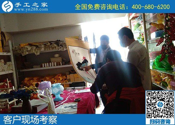 4月27日，手工加工回收項目,做手工活賺錢，就找正規(guī)手工活外發(fā)加工企業(yè)，手工之家接待考察合作加工客戶剪影