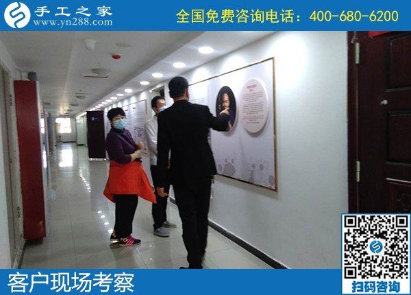 4月27日，手工加工回收項目,做手工活賺錢，就找正規(guī)手工活外發(fā)加工企業(yè)，手工之家接待考察合作加工客戶剪影