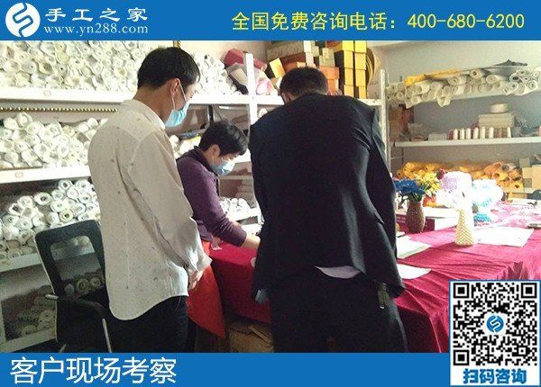 4月27日，手工加工回收項目,做手工活賺錢，就找正規(guī)手工活外發(fā)加工企業(yè)，手工之家接待考察合作加工客戶剪影