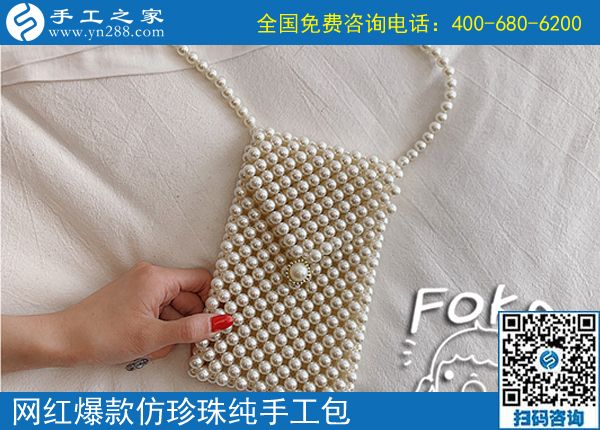 求手工活加工，可以領(lǐng)材料帶回家做的手工活(圖1)