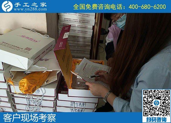 招聘在家做手工活加工者，可以拿材料回家做(圖1)