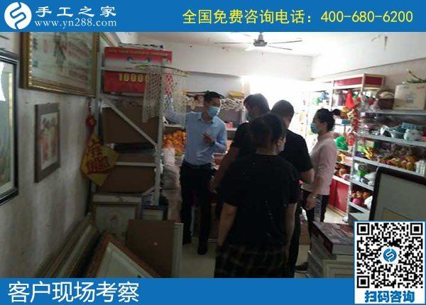 4月30日，純手工活外發(fā)加工、在家做手工活掙錢，就來這里，手工之家接待考察合作加工客戶剪影