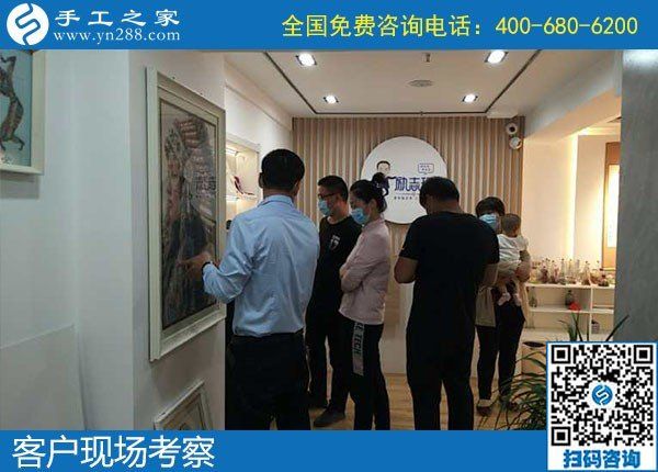 4月30日，純手工活外發(fā)加工、在家做手工活掙錢，就來這里，手工之家接待考察合作加工客戶剪影