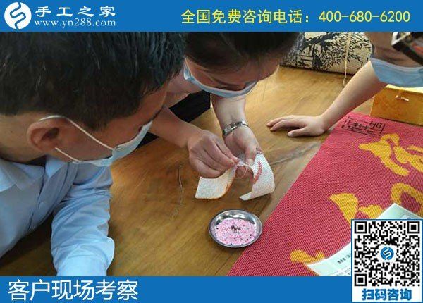 男女老少都可以做的手工活，手工之家勵志珠(圖1)