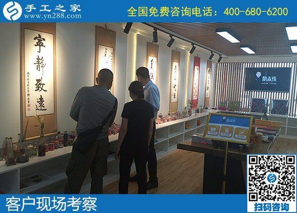 5月2日，正規(guī)加工回收手工活，可以拿回家做的手工活，就選勵志珠珠繡，手工之家接待考察合作加工客戶