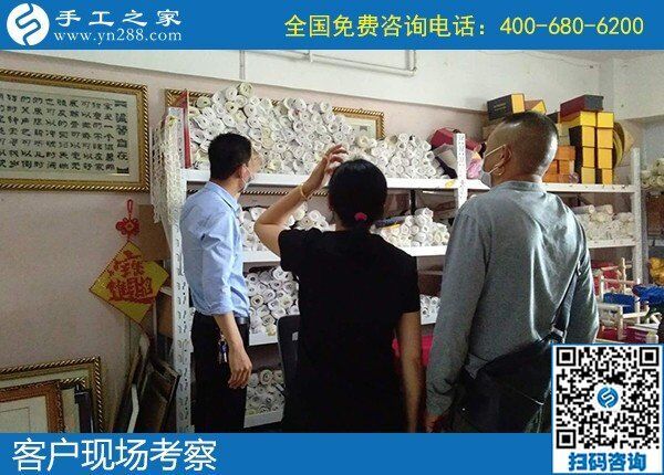 可以拿回家里做的手工活，不用外出也可以賺錢(圖1)