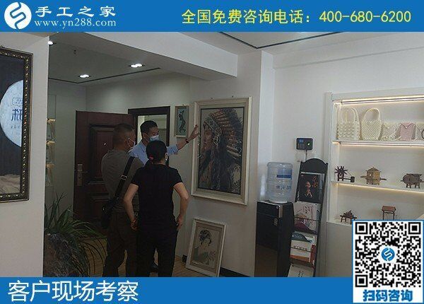 5月2日，正規(guī)加工回收手工活，可以拿回家做的手工活，就選勵志珠珠繡，手工之家接待考察合作加工客戶