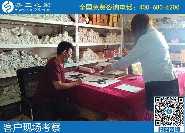 5月2日，正規(guī)加工回收手工活，可以拿回家做的手工活，就選勵志珠珠繡，手工之家接待考察合作加工客戶
