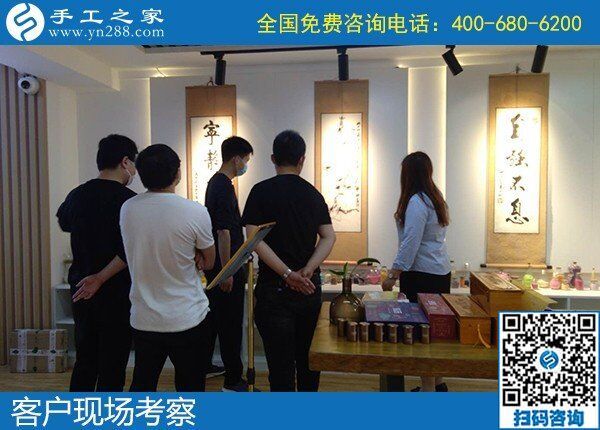 5月2日，正規(guī)加工回收手工活，可以拿回家做的手工活，就選勵志珠珠繡，手工之家接待考察合作加工客戶