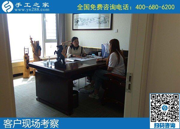 5月2日，正規(guī)加工回收手工活，可以拿回家做的手工活，就選勵志珠珠繡，手工之家接待考察合作加工客戶