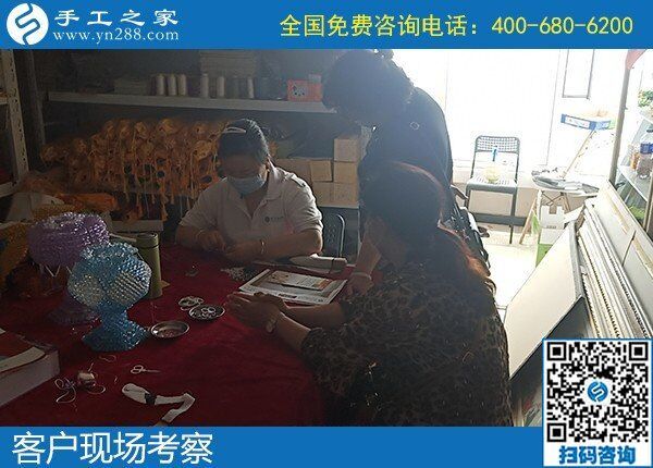 5月3日，手工活代理加工、手工活加工項(xiàng)目，選擇正規(guī)手工企業(yè)，手工之家接待考察加工客戶剪影