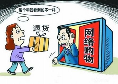 防騙在行動(dòng)，手工之家告訴大家，這9個(gè)危害上網(wǎng)安全的習(xí)慣一定要改掉(圖5)