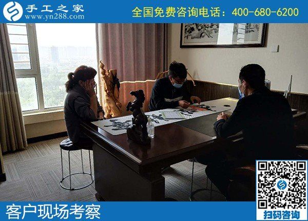 5月5日，可靠的手工活外發(fā)、手工活代理加工創(chuàng)業(yè)好項(xiàng)目，選這里就對(duì)了，手工之家接待考察加工客戶剪影