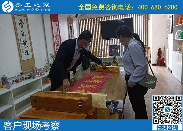 5月5日，可靠的手工活外發(fā)、手工活代理加工創(chuàng)業(yè)好項(xiàng)目，選這里就對(duì)了，手工之家接待考察加工客戶剪影