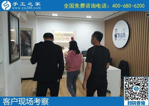 5月5日，可靠的手工活外發(fā)、手工活代理加工創(chuàng)業(yè)好項(xiàng)目，選這里就對(duì)了，手工之家接待考察加工客戶剪影