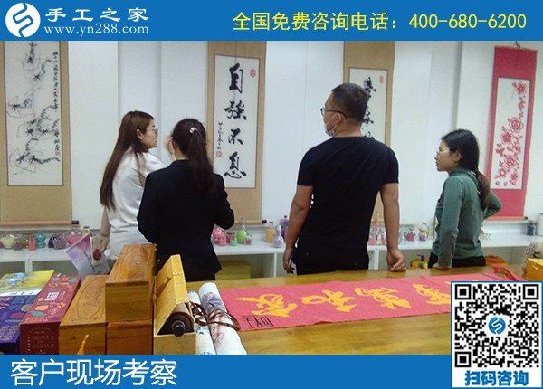 我想做來料加工手工活，誰能介紹一個(gè)正規(guī)的？(圖1)