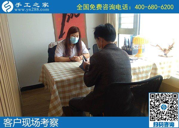 5月6日，代理手工活加工項(xiàng)目，正規(guī)外發(fā)手工活來(lái)料加工，選正規(guī)手工活勵(lì)志珠珠繡，手工之家接待考察合作加工客戶(hù)剪影