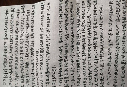致那些想做手工活加工掙錢的朋友：堅(jiān)守源于喜愛，源于信任，更源于一個(gè)正規(guī)可靠的手工活