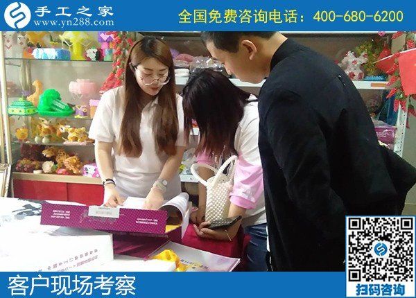 5月8日，正規(guī)手工活外發(fā)加工項(xiàng)目，手工活代理加工項(xiàng)目，就選勵(lì)志珠珠繡，手工之家接待考察合作加工客戶剪影