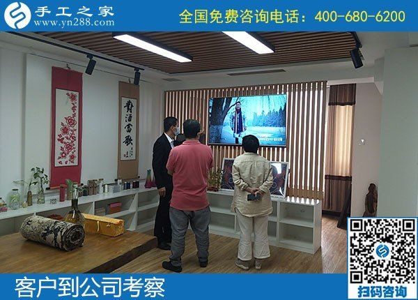 5月9日，正規(guī)手工活代理加工，找手工活就找正規(guī)手工活外發(fā)加工企業(yè)的勵志珠，手工之家接待考察加工客戶剪影