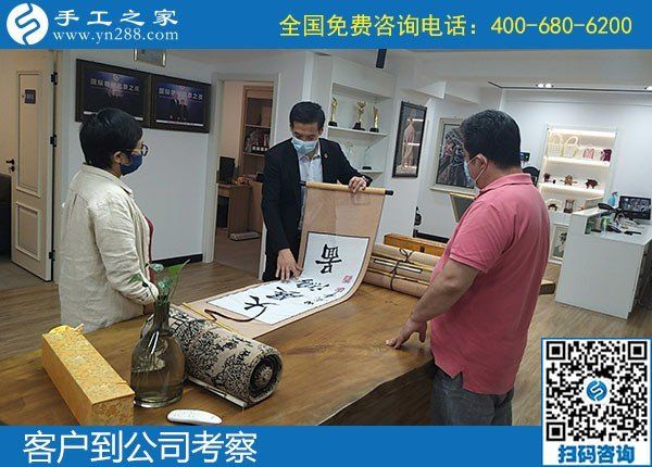 5月9日，正規(guī)手工活代理加工，找手工活就找正規(guī)手工活外發(fā)加工企業(yè)的勵志珠，手工之家接待考察加工客戶剪影
