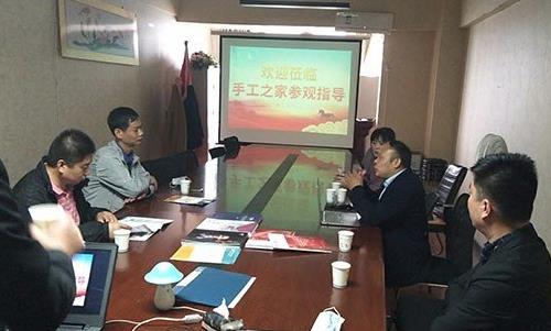 邯鄲市委宣傳部文化產(chǎn)業(yè)改革處張宗強(qiáng)處長、何文毅處長一行蒞臨手工之家參觀指導(dǎo)工作