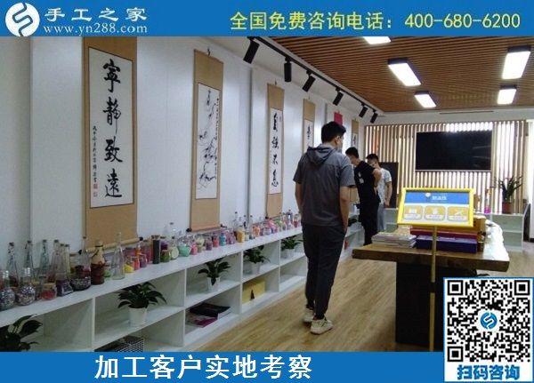 5月11日，純手工活外發(fā)加工，在家做手工活掙錢就選正規(guī)加工回收手工活，手工之家接待考察合作加工客戶剪影