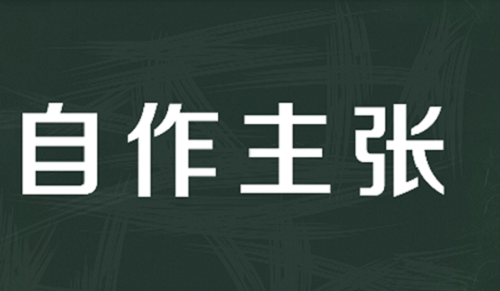 防騙在行動(dòng)，手工之家提醒，想不上當(dāng)就記住這個(gè)“五不”秘訣(圖3)