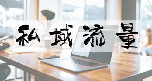 普通人要做好微商，必須做到這幾點(diǎn)，很重要喲(圖2)