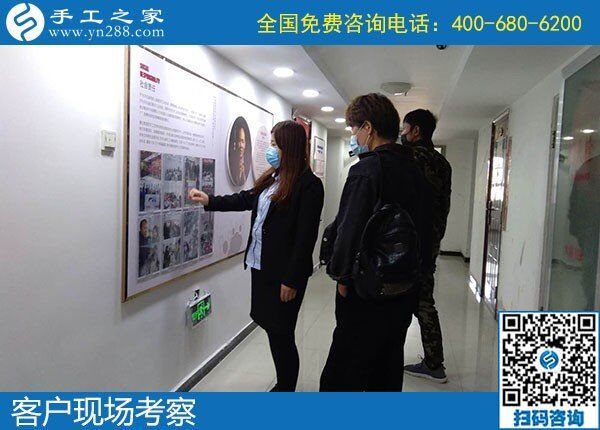 我想在家做手工活賺錢，不知道哪里有正規(guī)的？(圖1)