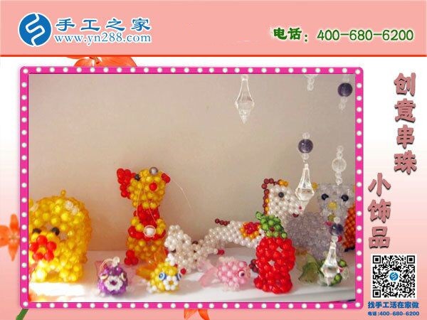 家庭婦女找在家做的手工活，就選擇手工之家(圖1)