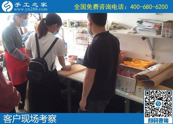5月14日,拿回家做的手工活，正規(guī)加工回收手工活，選擇勵志珠珠繡，手工之家接待考察加工客戶剪影