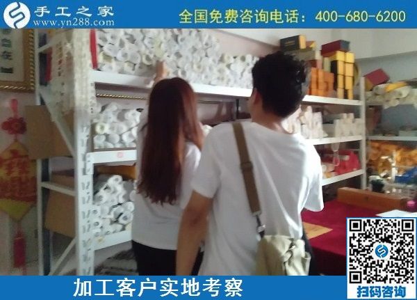 5月15日，正規(guī)手工活外發(fā)加工，手工活代理加工就選勵志珠珠繡創(chuàng)業(yè)項目，手工之家接待考察加工客戶剪影