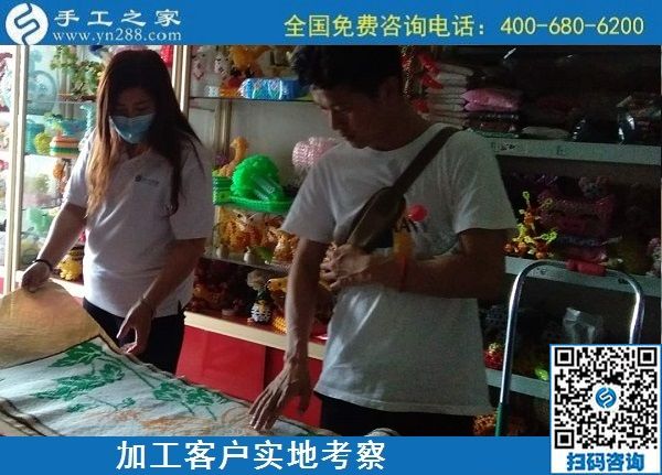 5月15日，正規(guī)手工活外發(fā)加工，手工活代理加工就選勵志珠珠繡創(chuàng)業(yè)項目，手工之家接待考察加工客戶剪影