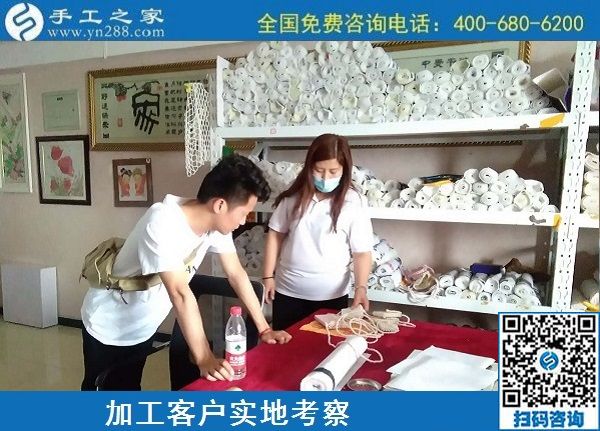 5月15日，正規(guī)手工活外發(fā)加工，手工活代理加工就選勵志珠珠繡創(chuàng)業(yè)項目，手工之家接待考察加工客戶剪影